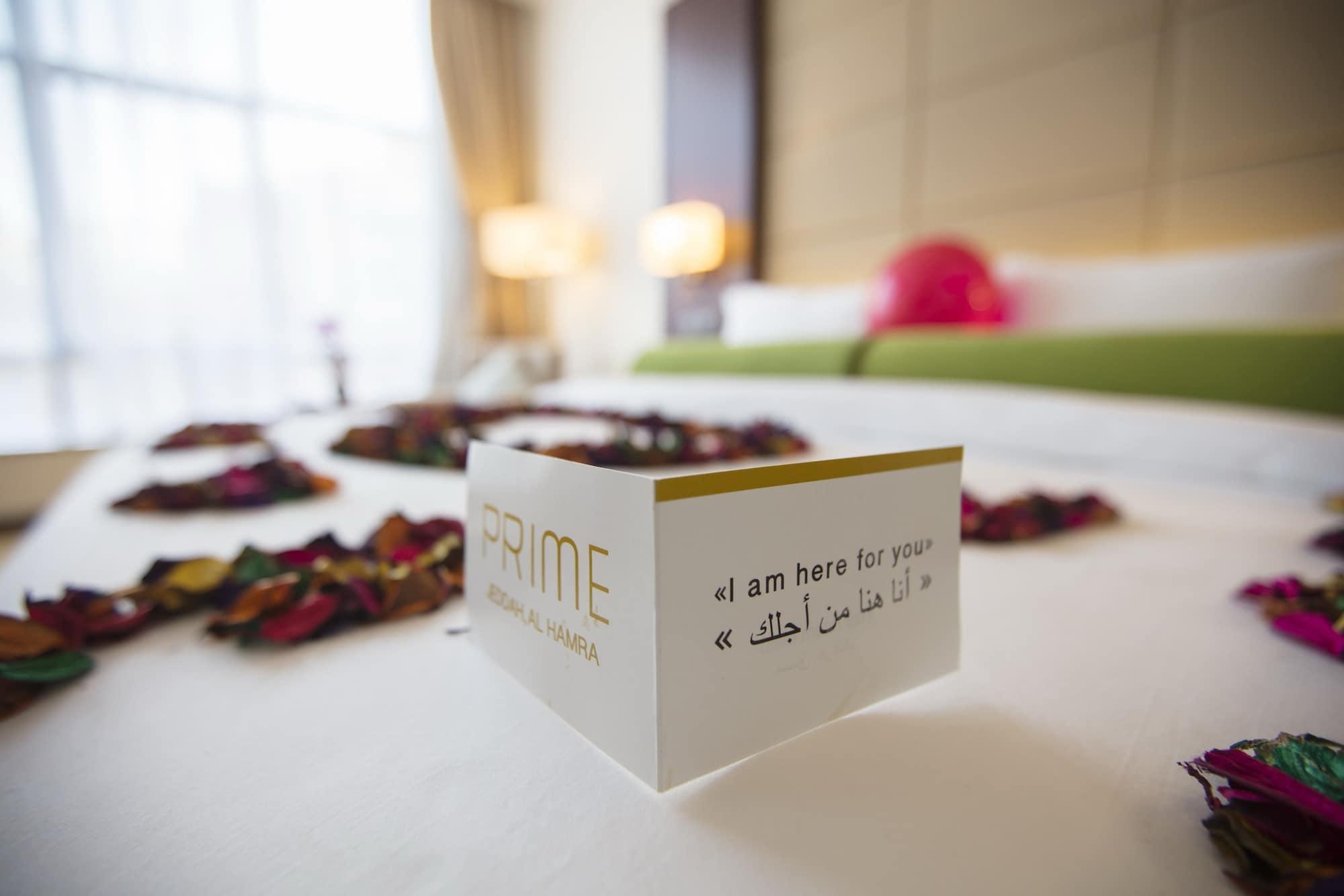 Prime Al Hamra Hotel Jeddah Exterior foto
