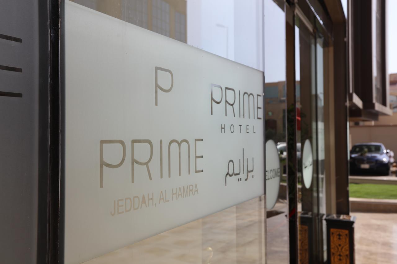 Prime Al Hamra Hotel Jeddah Exterior foto